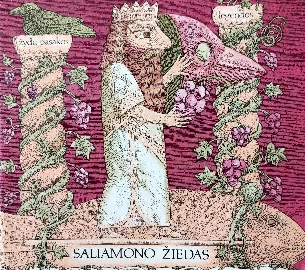 Saliamono žiedas. Žydų pasakos ir legendos