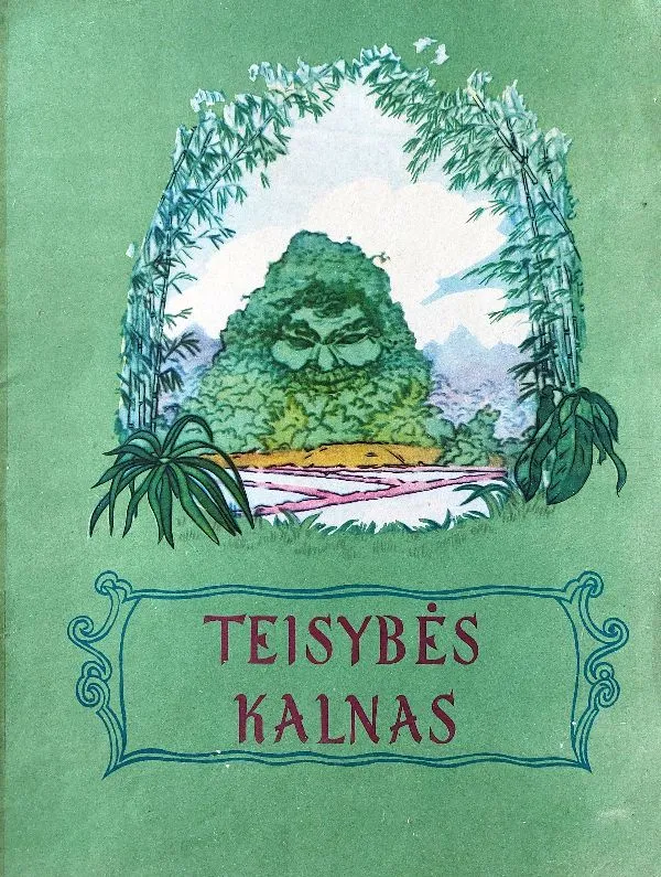 Teisybės kalnas