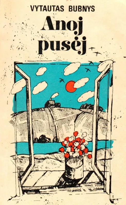 Anoj pusėj
