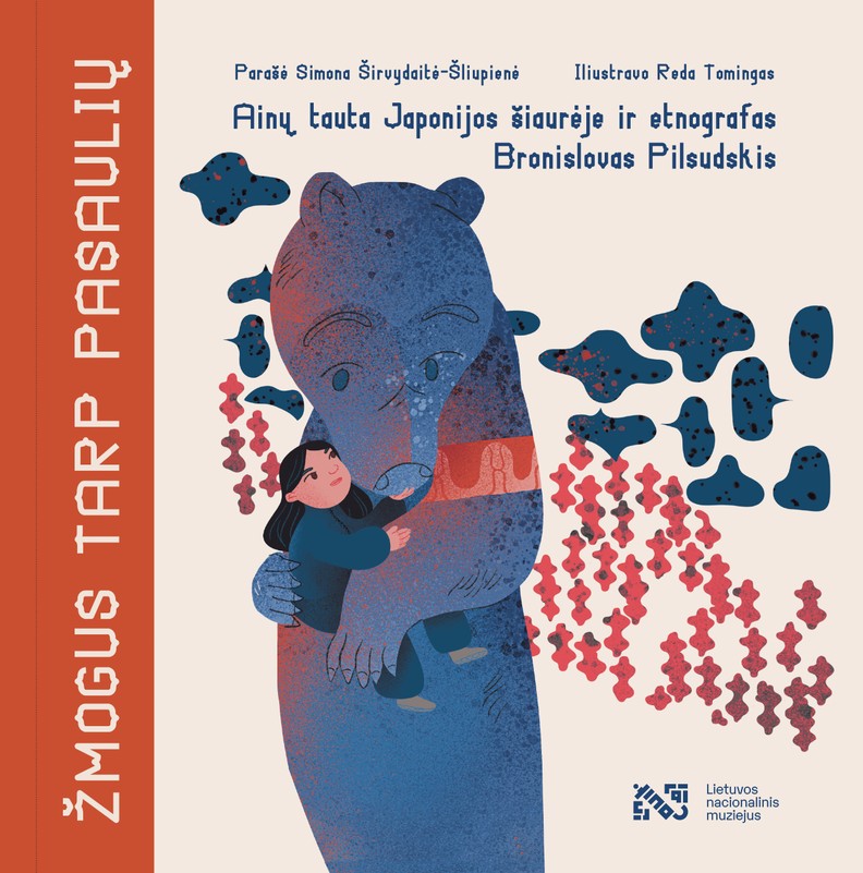 ŽMOGUS TARP PASAULIŲ
