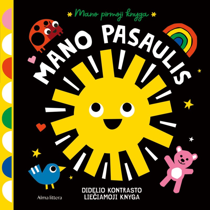 Mano pasaulis. Didelio kontrasto liečiamoji knyga