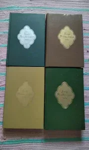 Книга тысячи и одной ночи