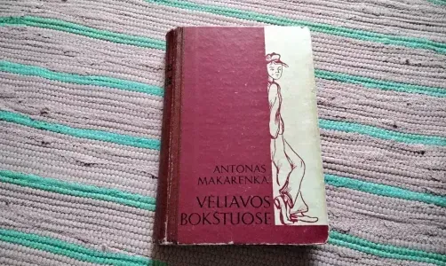 Vėliavos bokštose