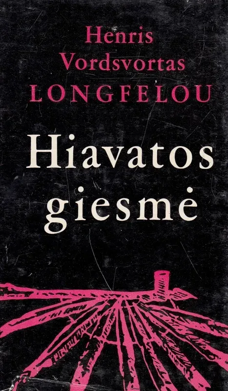 Hiavatos giesmė