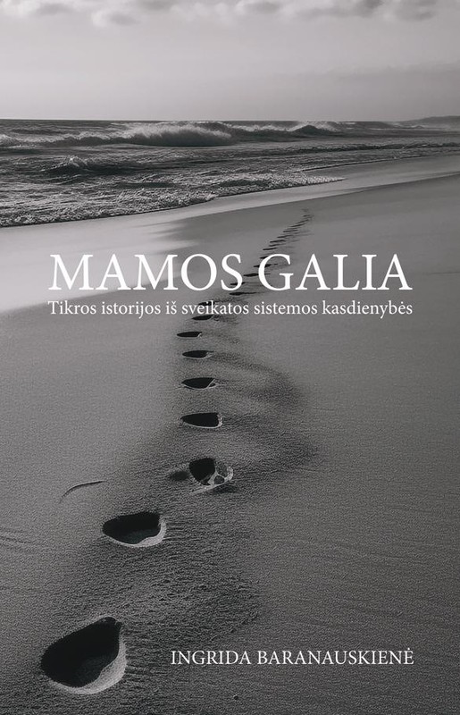 Mamos galia