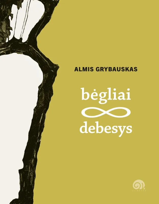 Bėgliai. Debesys