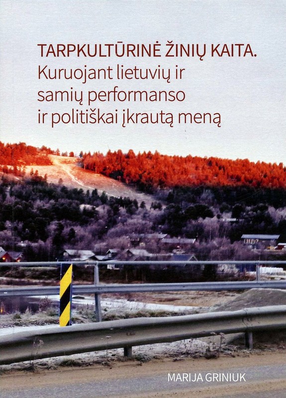 TARPKULTŪRINĖ ŽINIŲ KAITA