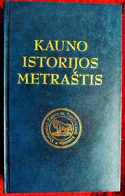 Kauno istorijos metraštis T. 19