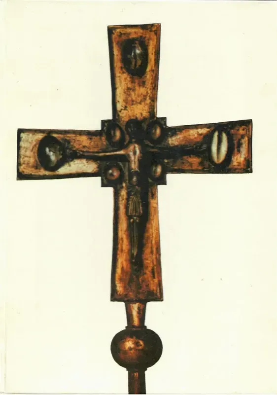 Jezus Christus