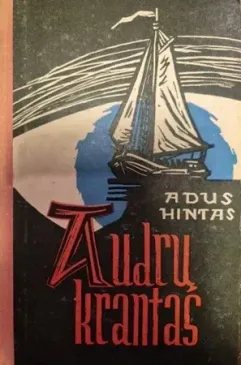 Audrų krantas