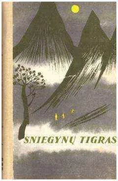 Sniegynų tigras