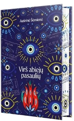 Virš abiejų pasaulių