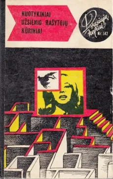 Komisaro skrybėlė. Aksominiai nageliai