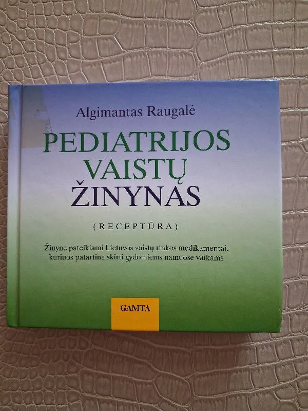 Pediatrijos vaistų žinynas (receptūra)