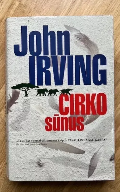 Cirko sūnus