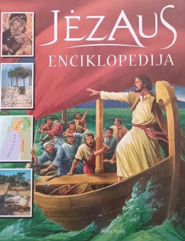 Jėzaus enciklopedija