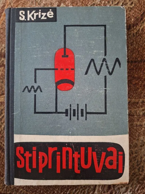 Stiprintuvai