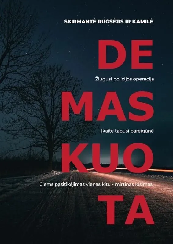 Demaskuota