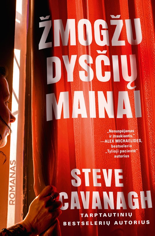 Žmogžudysčių mainai