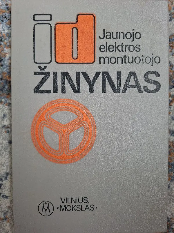 Jaunojo elektros montuotojo žinynas