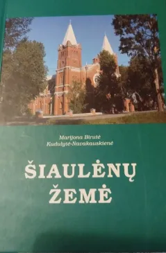 Šiaulėnų žemė