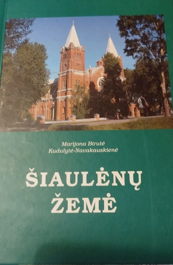Šiaulėnų žemė