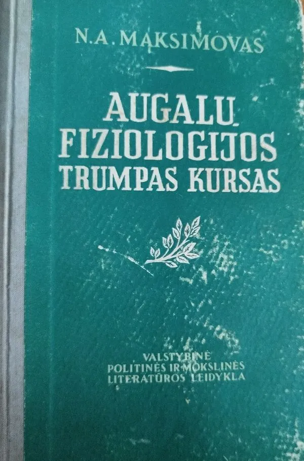 Augalų fiziologijos trumpas kursas