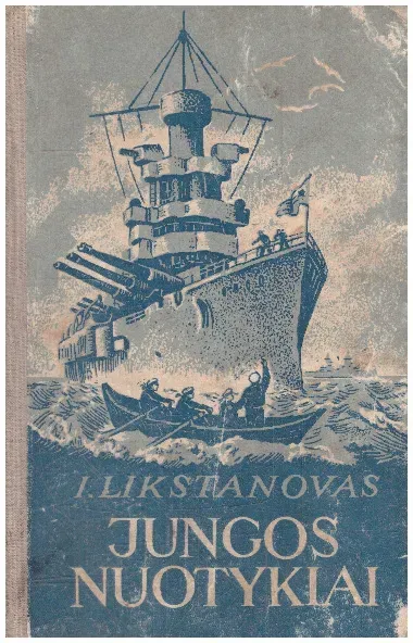 Jungos nuotykiai
