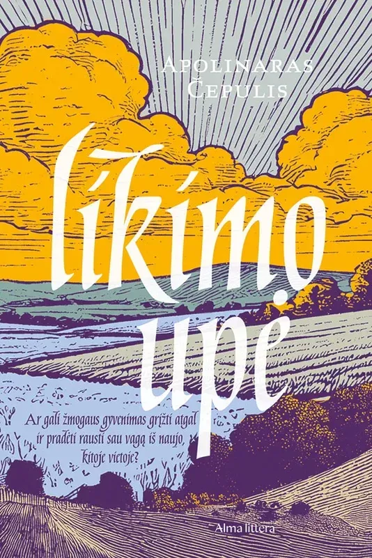 Likimo upė. I dalis (2026)
