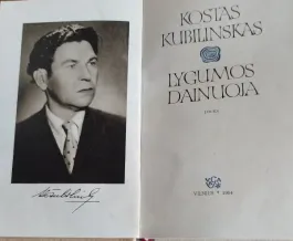 Lygumos dainuoja