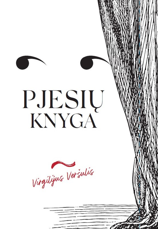 Pjesių knyga