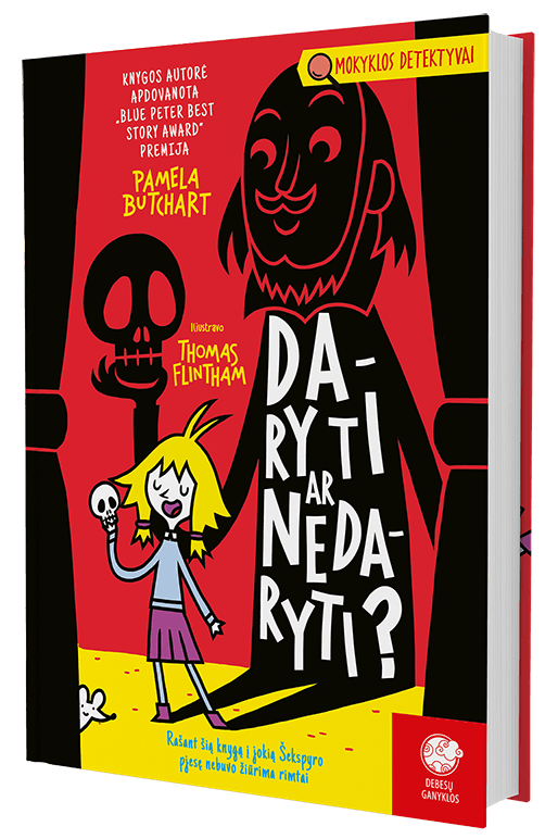 Daryti ar nedaryti? Mokyklos detektyvai, 15 dalis