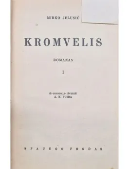 Kromvelis I dalis