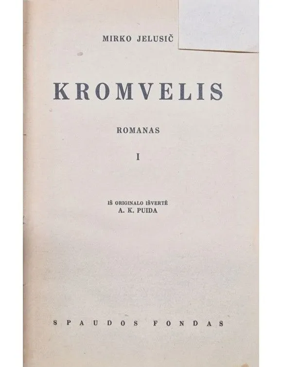 Kromvelis I dalis