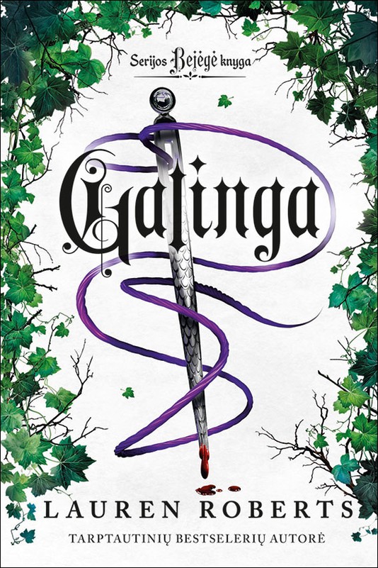 Galinga. Serijos „Bejėgė“ papildoma knyga