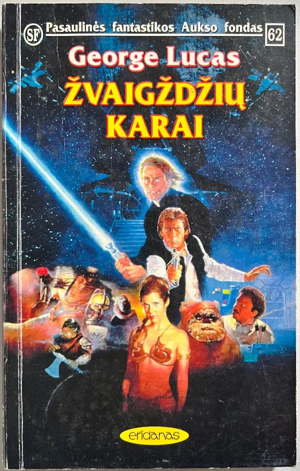 Žvaigždžių karai