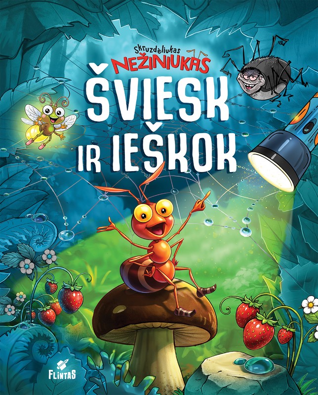 Skruzdėliukas Nežiniukas