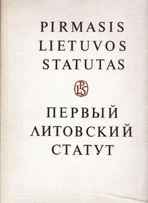 Pirmasis Lietuvos Statutas