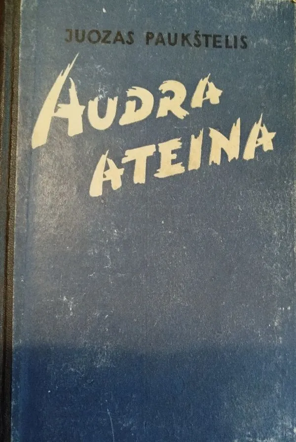 Audra ateina