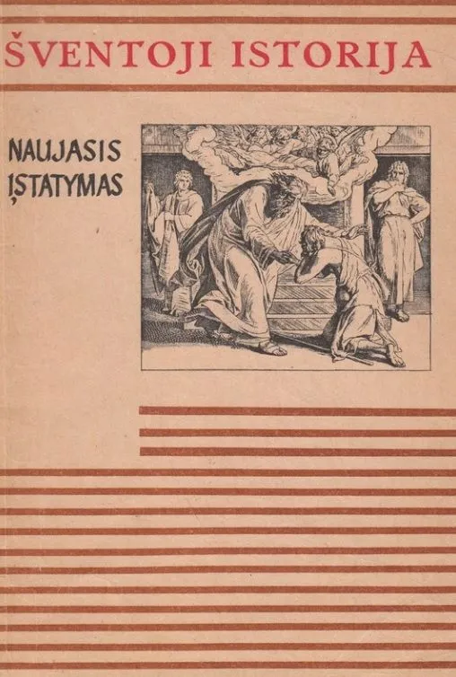 Šventoji istorija. Naujasis įstatymas