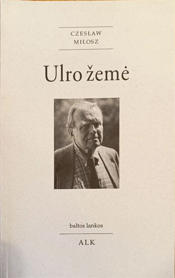 Ulro žėmė