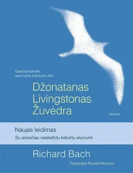 Džonatanas Livingstonas Žuvėdra