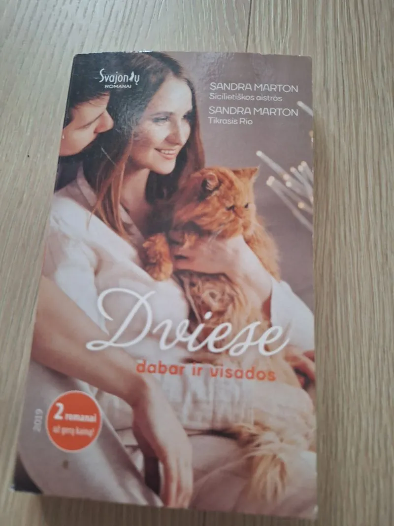 Dviese dabar ir visados (2 romanai)