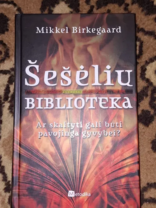 Šešėlių biblioteka