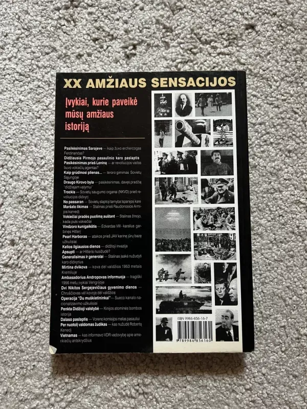 Tas žiaurus amžius