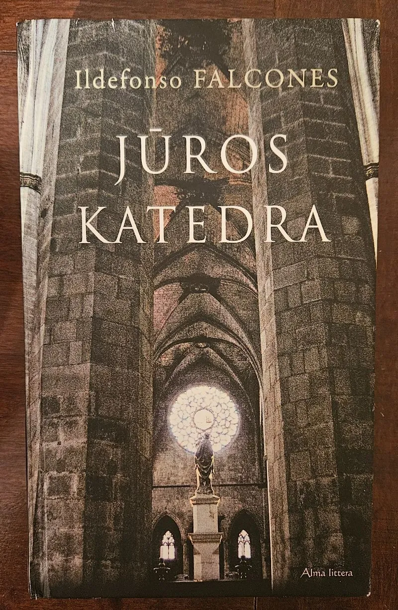 Jūros katedra