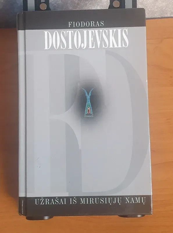 Užrašai iš mirusiųjų namų