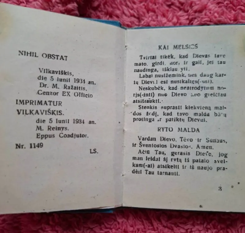 MELSKIMĖS