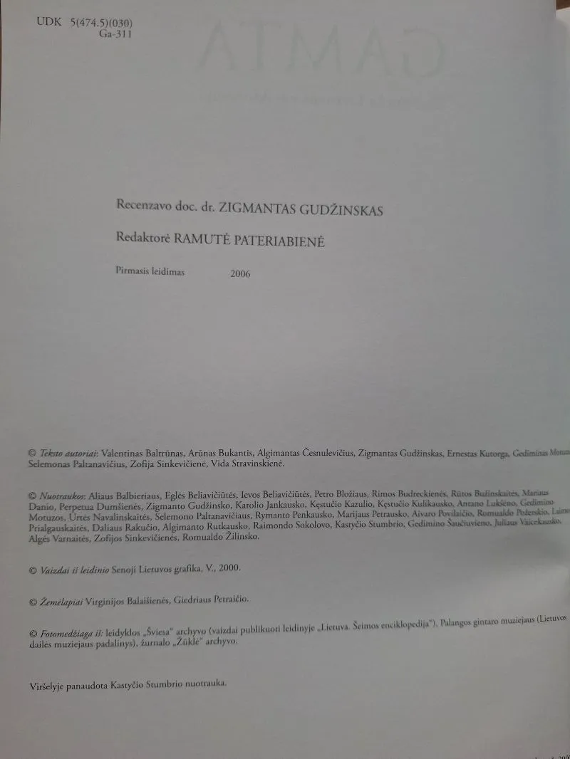 Gamta. Iliustruota Lietuvos enciklopedija