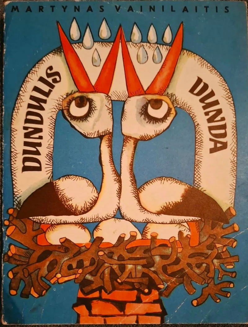 Dunda dundulis